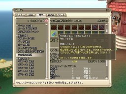 ꡼ No.007 | PRۺǤޤä٤ʤGrand Fantasia -ʪ-פϤ褦ǤɤΡ ϤΤ