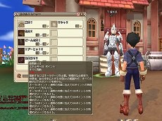 ꡼ No.008 | PRۺǤޤä٤ʤGrand Fantasia -ʪ-פϤ褦ǤɤΡ ϤΤ