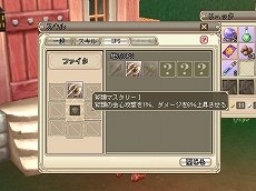 ꡼ No.009 | PRۺǤޤä٤ʤGrand Fantasia -ʪ-פϤ褦ǤɤΡ ϤΤ