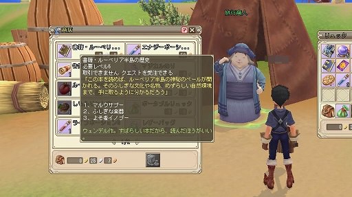 ꡼ No.010 | PRۺǤޤä٤ʤGrand Fantasia -ʪ-פϤ褦ǤɤΡ ϤΤ