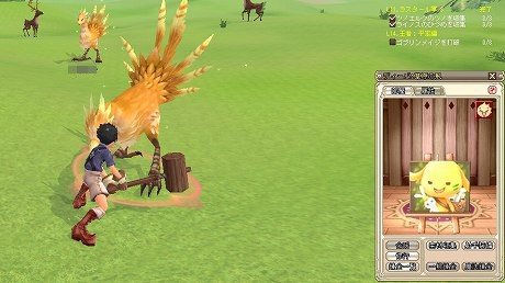 ꡼ No.012 | PRۺǤޤä٤ʤGrand Fantasia -ʪ-פϤ褦ǤɤΡ ϤΤ