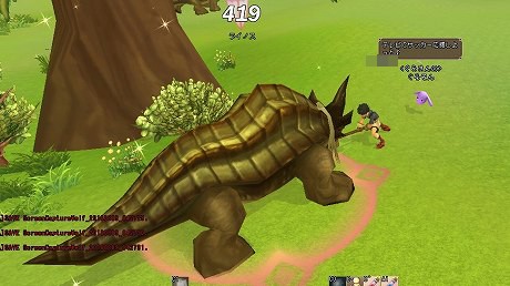 ꡼ No.013 | PRۺǤޤä٤ʤGrand Fantasia -ʪ-פϤ褦ǤɤΡ ϤΤ