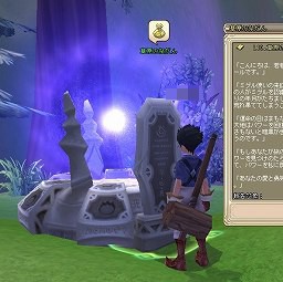 ꡼ No.014 | PRۺǤޤä٤ʤGrand Fantasia -ʪ-פϤ褦ǤɤΡ ϤΤ