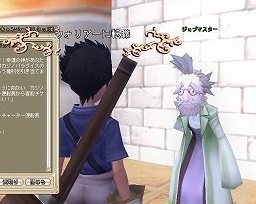 ꡼ No.016 | PRۺǤޤä٤ʤGrand Fantasia -ʪ-פϤ褦ǤɤΡ ϤΤ