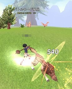 ꡼ No.017 | PRۺǤޤä٤ʤGrand Fantasia -ʪ-פϤ褦ǤɤΡ ϤΤ