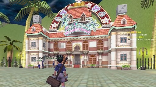 ꡼ No.018 | PRۺǤޤä٤ʤGrand Fantasia -ʪ-פϤ褦ǤɤΡ ϤΤ