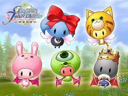 ꡼ No.021 | PRۺǤޤä٤ʤGrand Fantasia -ʪ-פϤ褦ǤɤΡ ϤΤ