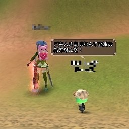 ꡼ No.001 | PRۡGrand Fantasia -ʪ-פˤϥȤʳˤ⡤ڤƥĤѰդƤä 