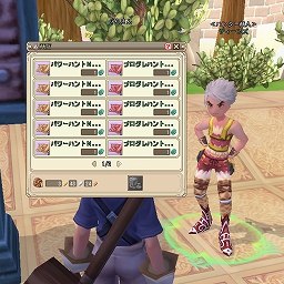 ꡼ No.003 | PRۡGrand Fantasia -ʪ-פˤϥȤʳˤ⡤ڤƥĤѰդƤä 