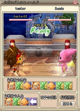 ꡼ No.010Υͥ / PRۡGrand Fantasia -ʪ-פˤϥȤʳˤ⡤ڤƥĤѰդƤä 