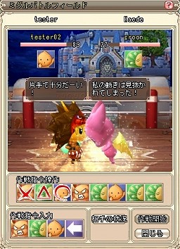 ꡼ No.011Υͥ / PRۡGrand Fantasia -ʪ-פˤϥȤʳˤ⡤ڤƥĤѰդƤä 