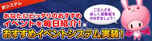 ���������꡼ No.003�Υ���ͥ������ / ��Grand Fantasia�ס����٥�ȡȥϥ�������ѡ��ƥ������᤻�ɳ���