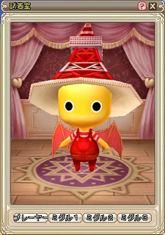 ���������꡼ No.006�Υ���ͥ������ / ��Grand Fantasia��SNS����Ͽ���ơȥ쥢���ʪ�����ƥ�ɤ������