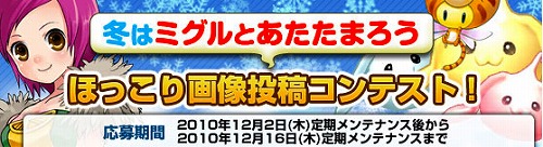 ���������꡼ No.001�Υ���ͥ������ / ��Grand Fantasia�ײİ����ߥ���β�������Ƥ��ƥ����ƥ���餪��