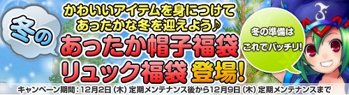 ���������꡼ No.004�Υ���ͥ������ / ��Grand Fantasia�ײİ����ߥ���β�������Ƥ��ƥ����ƥ���餪��