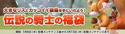 ꡼ No.002Υͥ / Grand FantasiaסSSù1̡SNSƤ褦