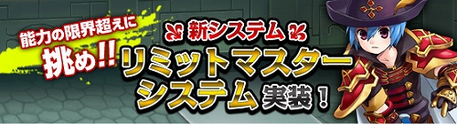 ���������꡼ No.002�Υ���ͥ������ / ��Grand Fantasia�ס�����ɥ쥹���󥸥��Ȱ�����µܡɤ�ĩ�路�褦