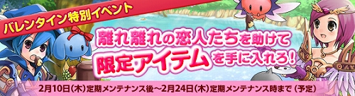 ���������꡼ No.004�Υ���ͥ������ / ��Grand Fantasia�ס�����ɥ쥹���󥸥��Ȱ�����µܡɤ�ĩ�路�褦