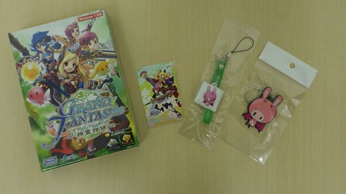 画像ギャラリー No.004のサムネイル画像 / 「Grand Fantasia」正式サービス開始2周年記念で222名にグッズが当たる