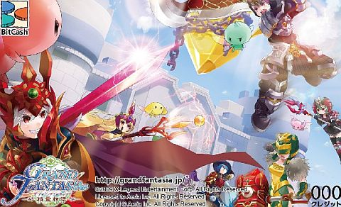 ꡼ No.006 | ֥ꥢCafeפؤ˥ꥢɤץ쥼