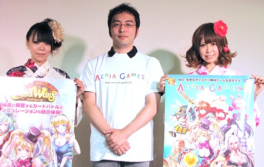 ꡼ No.002Υͥ / ꥢΥե饤󥤥٥ȤȤʤ֥ꥢCafeפ򳫺šåȥۡʷϵ桤Ծ