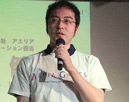 ꡼ No.005Υͥ / ꥢΥե饤󥤥٥ȤȤʤ֥ꥢCafeפ򳫺šåȥۡʷϵ桤Ծ