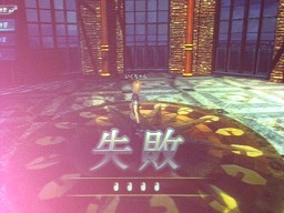 ꡼ No.007Υͥ / ꥢΥե饤󥤥٥ȤȤʤ֥ꥢCafeפ򳫺šåȥۡʷϵ桤Ծ