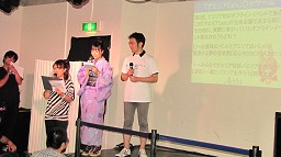 ꡼ No.009Υͥ / ꥢΥե饤󥤥٥ȤȤʤ֥ꥢCafeפ򳫺šåȥۡʷϵ桤Ծ