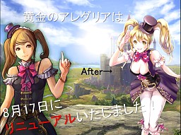 ꡼ No.013 | ꥢΥե饤󥤥٥ȤȤʤ֥ꥢCafeפ򳫺šåȥۡʷϵ桤Ծ