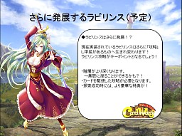 ꡼ No.015 | ꥢΥե饤󥤥٥ȤȤʤ֥ꥢCafeפ򳫺šåȥۡʷϵ桤Ծ