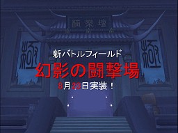 ꡼ No.020 | ꥢΥե饤󥤥٥ȤȤʤ֥ꥢCafeפ򳫺šåȥۡʷϵ桤Ծ