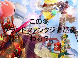 ꡼ No.021 | ꥢΥե饤󥤥٥ȤȤʤ֥ꥢCafeפ򳫺šåȥۡʷϵ桤Ծ