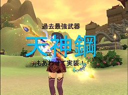 ꡼ No.022Υͥ / ꥢΥե饤󥤥٥ȤȤʤ֥ꥢCafeפ򳫺šåȥۡʷϵ桤Ծ