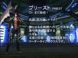 ꡼ No.025 | ꥢΥե饤󥤥٥ȤȤʤ֥ꥢCafeפ򳫺šåȥۡʷϵ桤Ծ