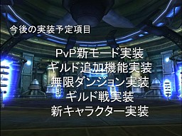 ꡼ No.026 | ꥢΥե饤󥤥٥ȤȤʤ֥ꥢCafeפ򳫺šåȥۡʷϵ桤Ծ