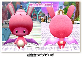 ꡼ No.005Υͥ / GrandFantasia ʪݡסvs.ɤ絬ϥХȥ֥åפͤξ¤915ޤǰ夲