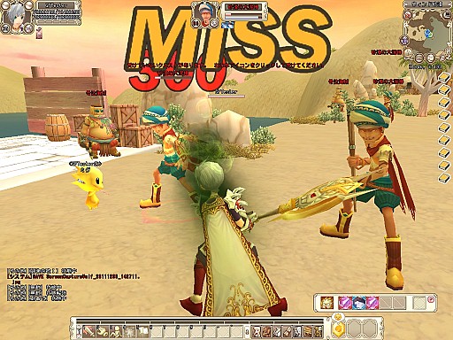 ꡼ No.006 | ߤ緿åץǡȤǡGrand FantasiaפϤ˸ưľߥƮä顤ǯˤϥ饯Ĺ˴ؤפʥƥɲ