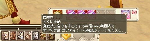 ꡼ No.008 | ߤ緿åץǡȤǡGrand FantasiaפϤ˸ưľߥƮä顤ǯˤϥ饯Ĺ˴ؤפʥƥɲ