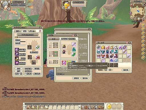 ꡼ No.009 | ߤ緿åץǡȤǡGrand FantasiaפϤ˸ưľߥƮä顤ǯˤϥ饯Ĺ˴ؤפʥƥɲ