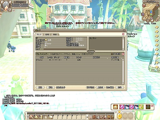 ꡼ No.018 | ߤ緿åץǡȤǡGrand FantasiaפϤ˸ưľߥƮä顤ǯˤϥ饯Ĺ˴ؤפʥƥɲ