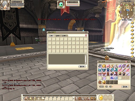 ꡼ No.019 | ߤ緿åץǡȤǡGrand FantasiaפϤ˸ưľߥƮä顤ǯˤϥ饯Ĺ˴ؤפʥƥɲ