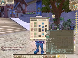 ꡼ No.021 | ߤ緿åץǡȤǡGrand FantasiaפϤ˸ưľߥƮä顤ǯˤϥ饯Ĺ˴ؤפʥƥɲ