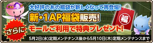 ꡼ No.003Υͥ / Grand Fantasiaס3ǯ̴Ȥưǥ󥳥ƥȤ»