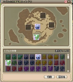 ꡼ No.067 | Grand Fantasiaסʬ礬Ƥȥߥ륢ɡɥƥƳθݡ