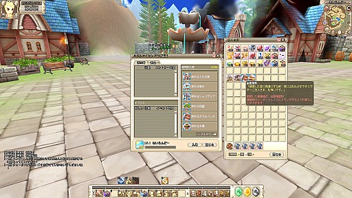 ꡼ No.075 | Grand Fantasiaסʬ礬Ƥȥߥ륢ɡɥƥƳθݡ