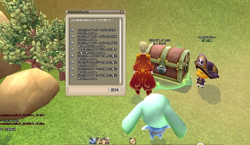 ꡼ No.083 | Grand Fantasiaסʬ礬Ƥȥߥ륢ɡɥƥƳθݡ