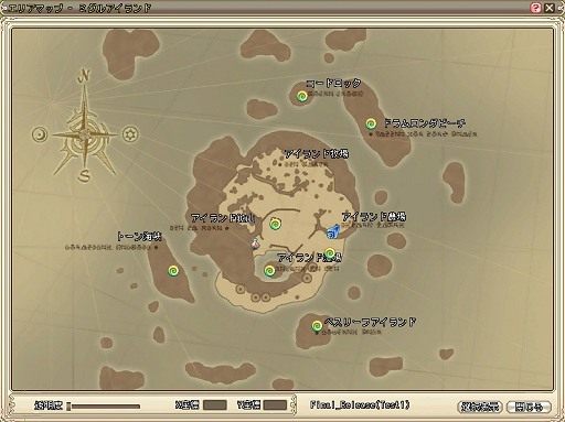 ꡼ No.084 | Grand Fantasiaסʬ礬Ƥȥߥ륢ɡɥƥƳθݡ