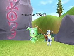 ꡼ No.088 | Grand Fantasiaסʬ礬Ƥȥߥ륢ɡɥƥƳθݡ