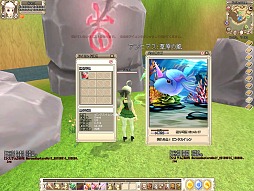 ꡼ No.089 | Grand Fantasiaסʬ礬Ƥȥߥ륢ɡɥƥƳθݡ