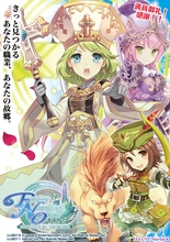 ꡼ No.004Υͥ / TGS 2012ѤΥ᡼X-LEGENDܻټҤΩˤʤ륿ȥŸ䱿ˤʹƤߤ